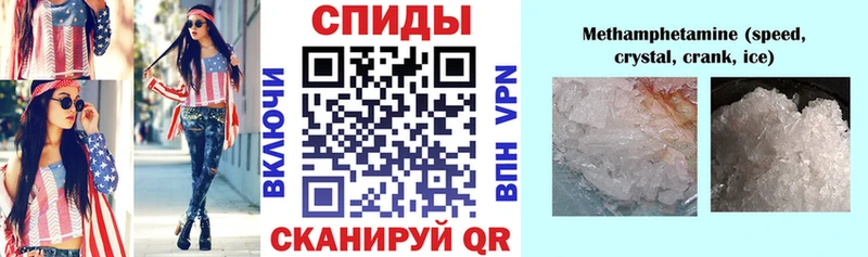 АМФ Premium  Череповец 