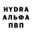 МДМА crystal Nick Ace