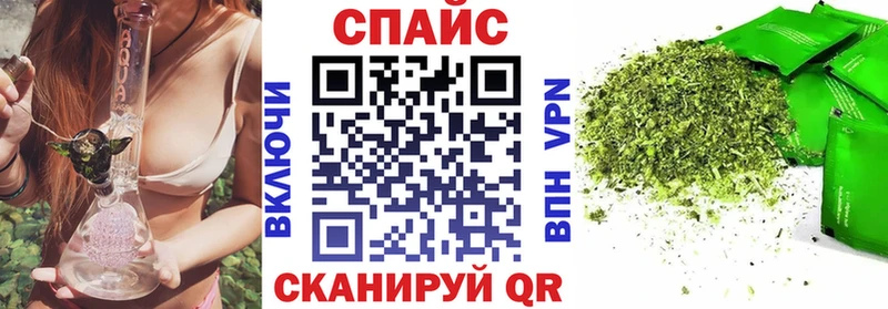 мега ссылка  Череповец  БУТИРАТ жидкий экстази 