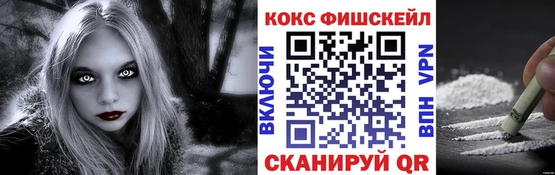 COCAIN Боливия  Череповец 