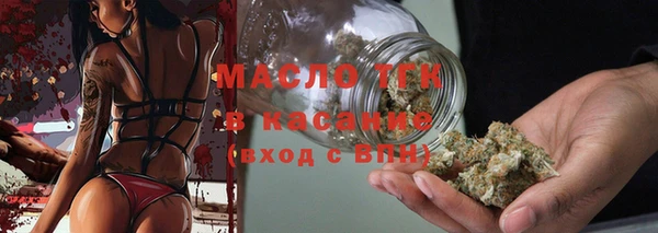 героин Абинск