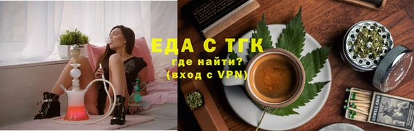 сатива Алексин