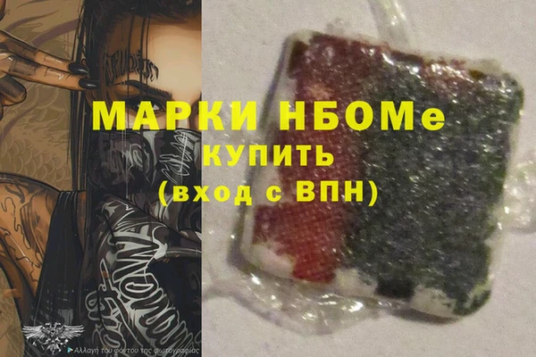 сатива Алексин