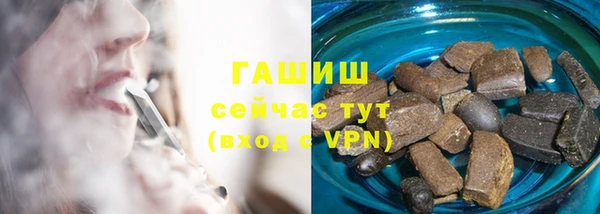 меф VHQ Абдулино