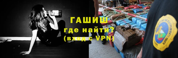 меф VHQ Абдулино