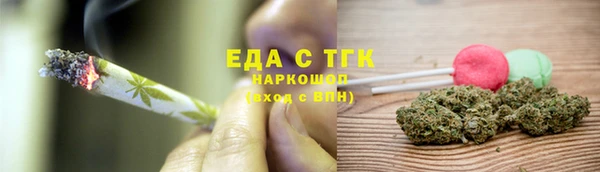 сатива Алексин