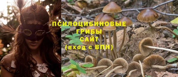 меф VHQ Абдулино