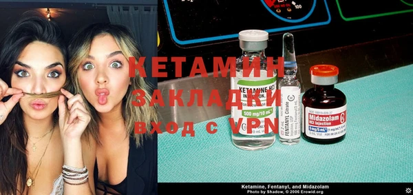 меф VHQ Абдулино