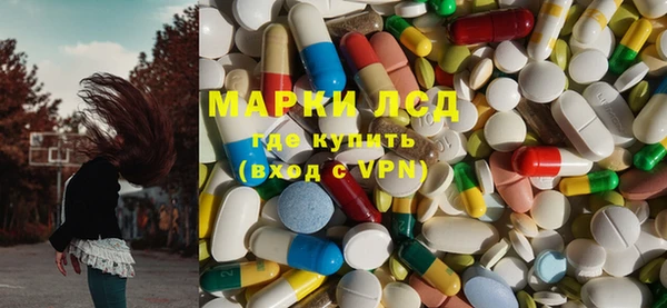 меф VHQ Абдулино