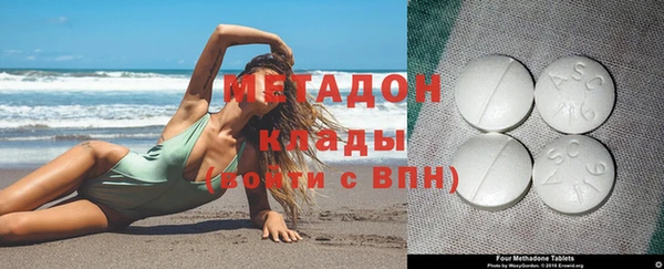 сатива Алексин