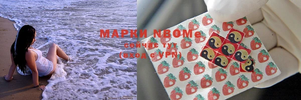 прущие крисы Алексеевка