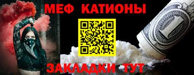тгк Кулебаки