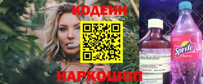 прущий лед Кумертау