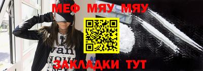 ALPHA PVP Кунгур