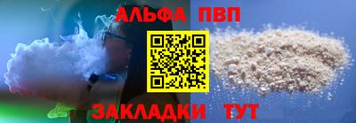 тгк Кулебаки