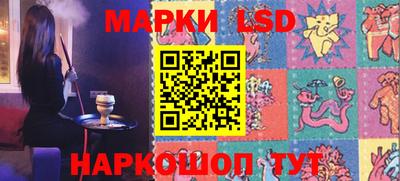 тгк Кулебаки