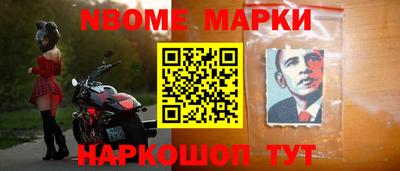 тгк Кулебаки