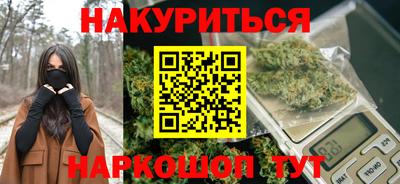 тгк Кулебаки