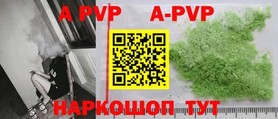 тгк Кулебаки