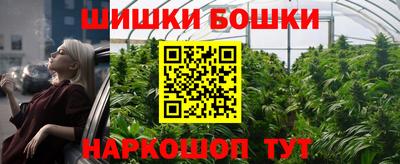 прущий лед Кумертау