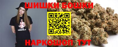 прущий лед Кумертау