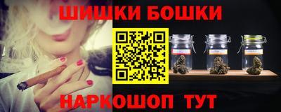 ALPHA PVP Кунгур