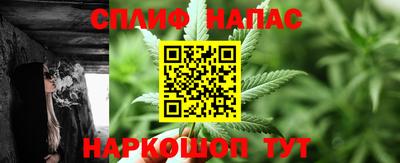 тгк Кулебаки