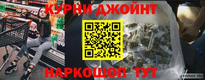 тгк Кулебаки