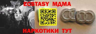 тгк Кулебаки