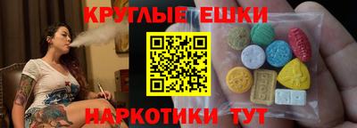 прущий лед Кумертау