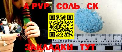 тгк Кулебаки