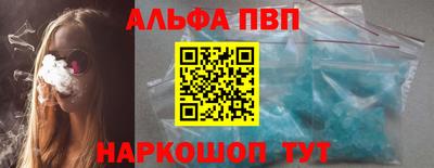 тгк Кулебаки