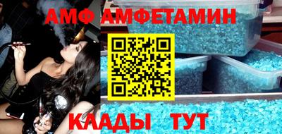 тгк Кулебаки