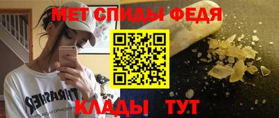 прущий лед Кумертау