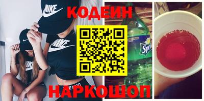 тгк Кулебаки