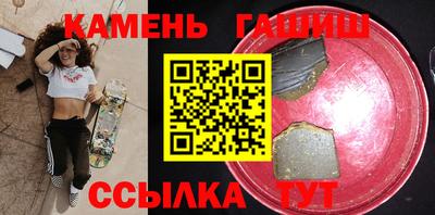 тгк Кулебаки