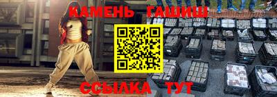 ALPHA PVP Кунгур