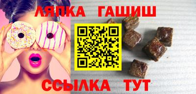 ALPHA PVP Кунгур