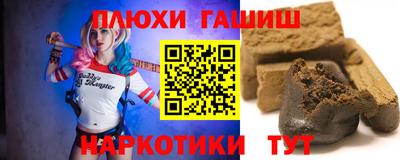 прущий лед Кумертау