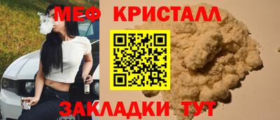 ALPHA PVP Кунгур