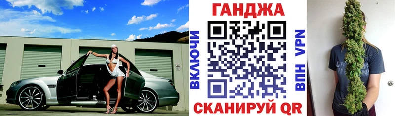 Шишки марихуана индика Череповец